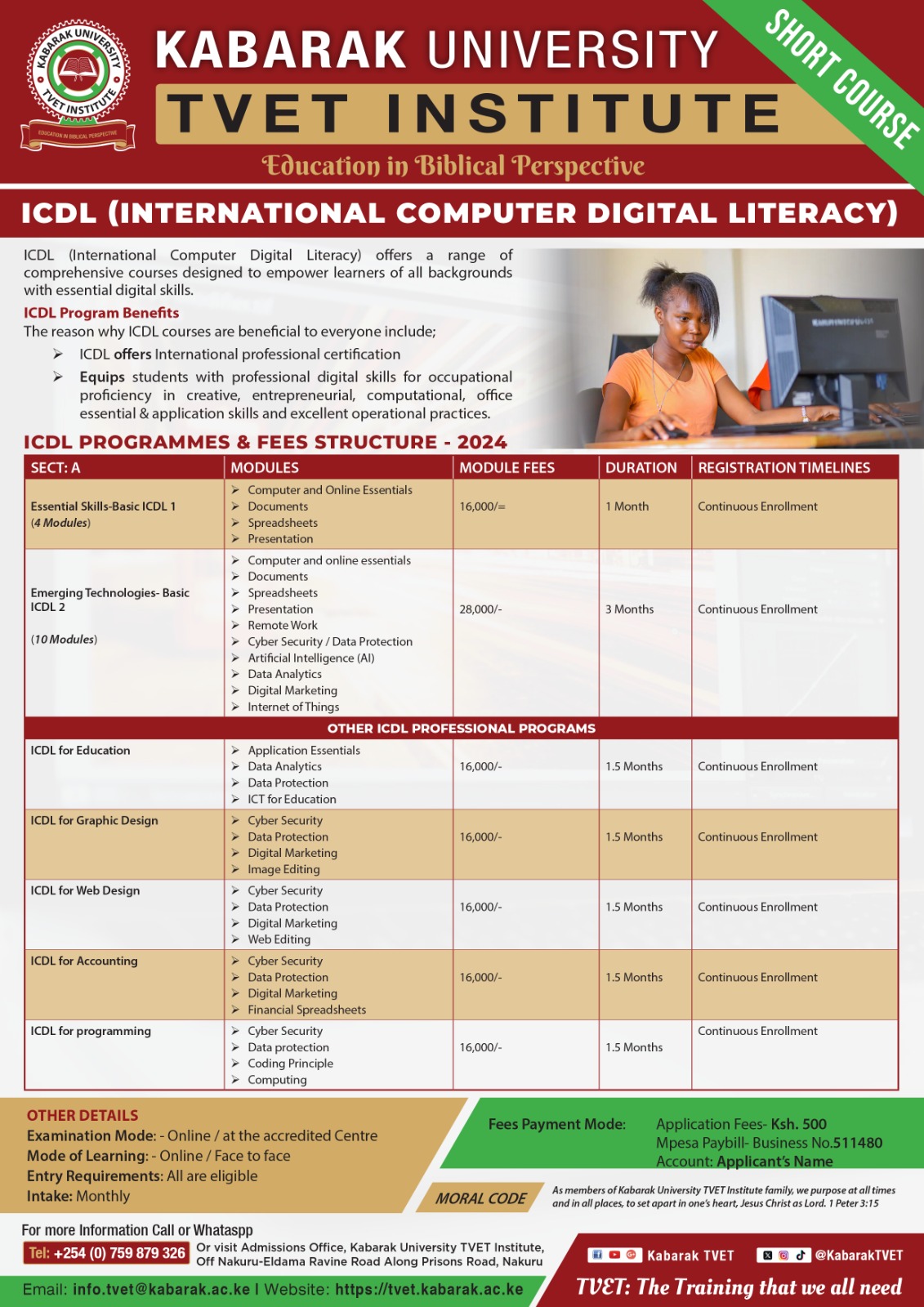 ICDL